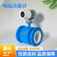 һ�wʽ����늴�����Ӌ��ˮ�ܵ�Һ�w����ӋӋ���펧���@������