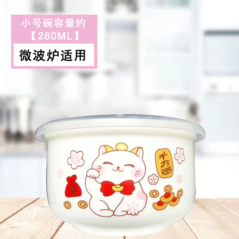 陶器製鮮度保持ボウル 3点セット 蓋付き 弁当箱 密閉鮮度保持ボックス 電子レンジ対応 学生用 大型インスタントラーメン弁当箱|undefined