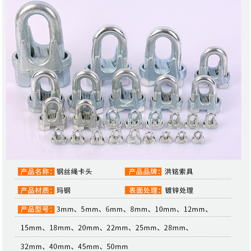 Supply of heavy-duty wire rope chucks, steel wire chucks, Magang steel wire rope chuck tighteners, wire rope chucks