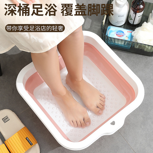 Household foldable foot bath, push-type thickened student dormitory foot bath, square large silicone foot bath