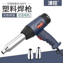 pvc���Ϻ�������750W�{�����Ϻ������L����܇���U���ܺ���pp