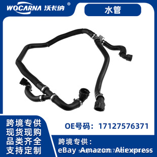 �m춵�ϵX5X6E70E71ɢ��������sҺˮ���M��ܛ��17127576371