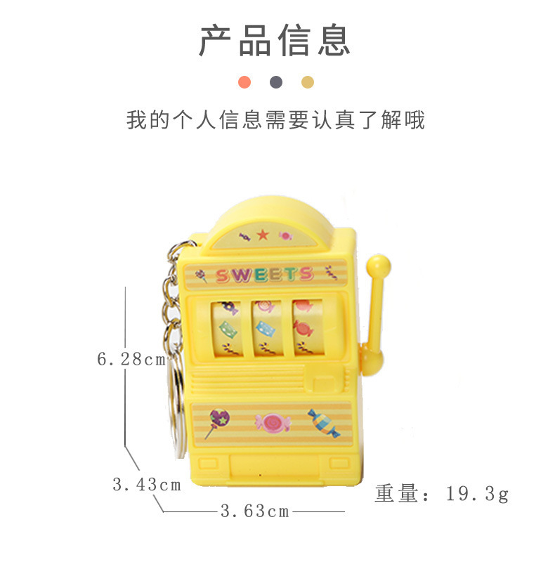 益智手摇中奖游戏机模型数字玩具仿真摇奖机迷你玩具外贸奖品玩具详情3