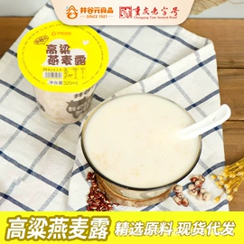 待煮面条;方便粥类;豆浆/豆奶粉