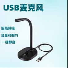 USB�羳�F؛���lUSB����ԒͲ�Α�ֱ�����h����O ��������L