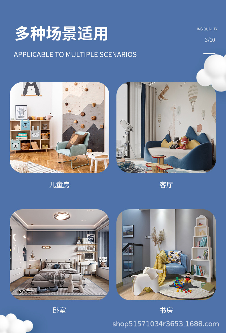 游戏机地毯,儿童卧室地毯,卡通地垫,电竞地毯