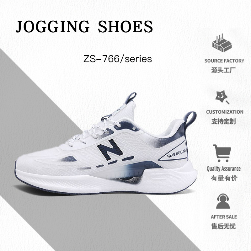Spring and Autumn New Bailun Cool Run New Summer Breathable Mesh sneaker Soft Sole Running Shoes Lightweight Couple Casual Shoes
