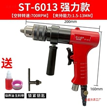 Ӛ荘ʽ3/8D荿יC1/4ٚ1/2NN_PL