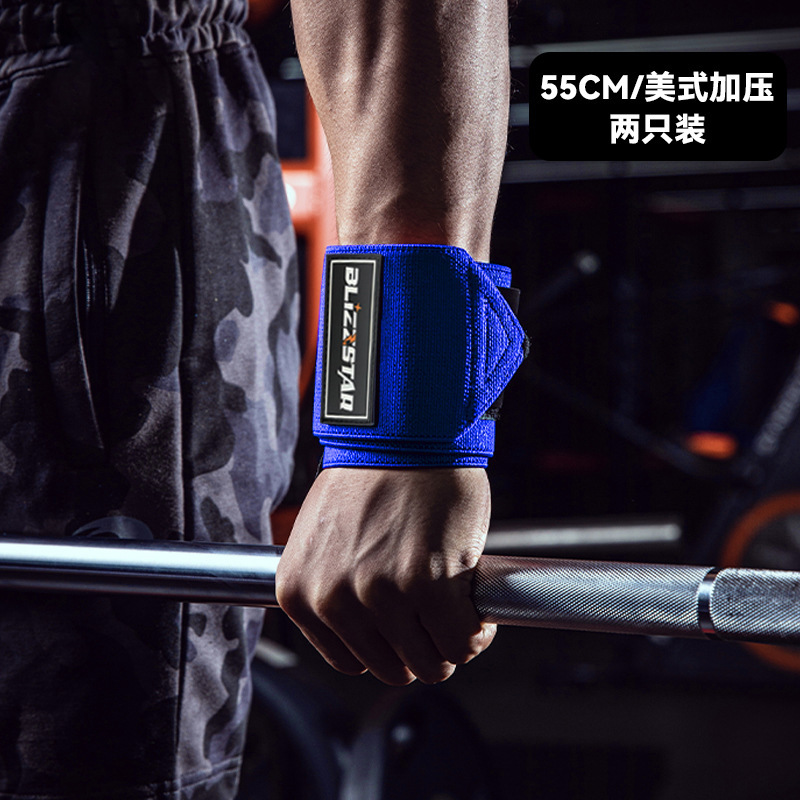 Zi Ge の同じスタイルの男性用フィットネスリストバンド、捻挫ストラップ、筋力トレーニングリストバンド、ベンチプレス弾性圧力|undefined