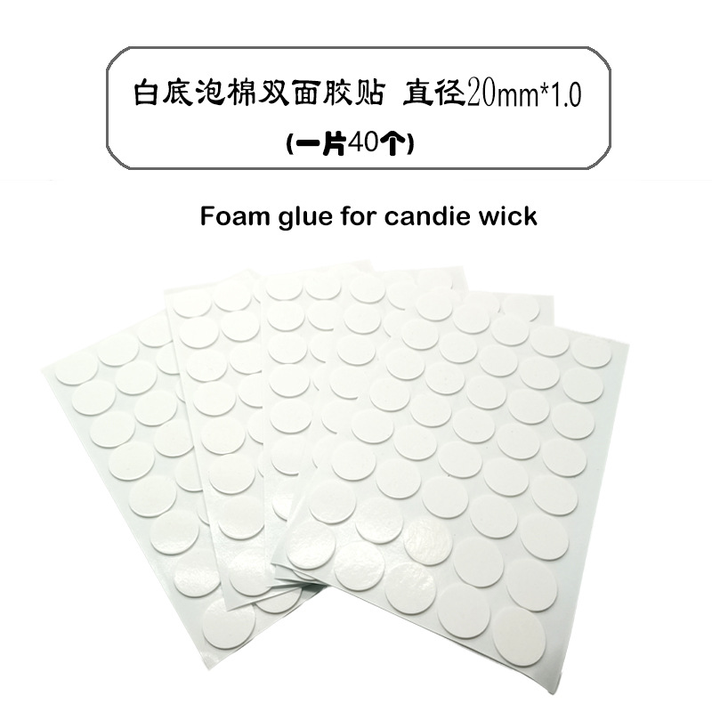 Base de espuma para mecha de vela redonda, cinta adhesiva de doble cara blanca, espuma de PE de alta viscosidad, adhesivo fijo.