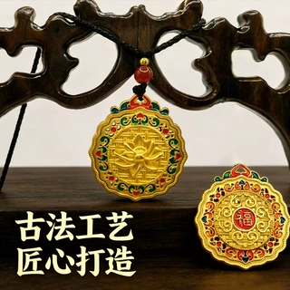 先生推荐古法保色滴油珐琅吉祥项链平安转动葫芦饰品义乌饰品批发