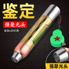 ��ʯ���ͲС�ڏ������տ�����錚���������b�������۹��b����