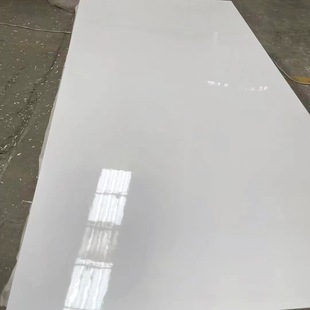 Fireproof Veneer Plywood Factory Direct Sale Fireproof Flame Retardant Moisture-Proof Waterproof E0 Level E1 Level