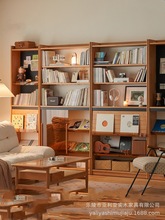 亞利亞家具實木書櫃一體整牆北歐櫻桃木落地展示組合櫃日式客廳書