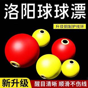 ���ͻ�ƯួM·����Ư�~Ư�������Ư·����ី���������~��Ư