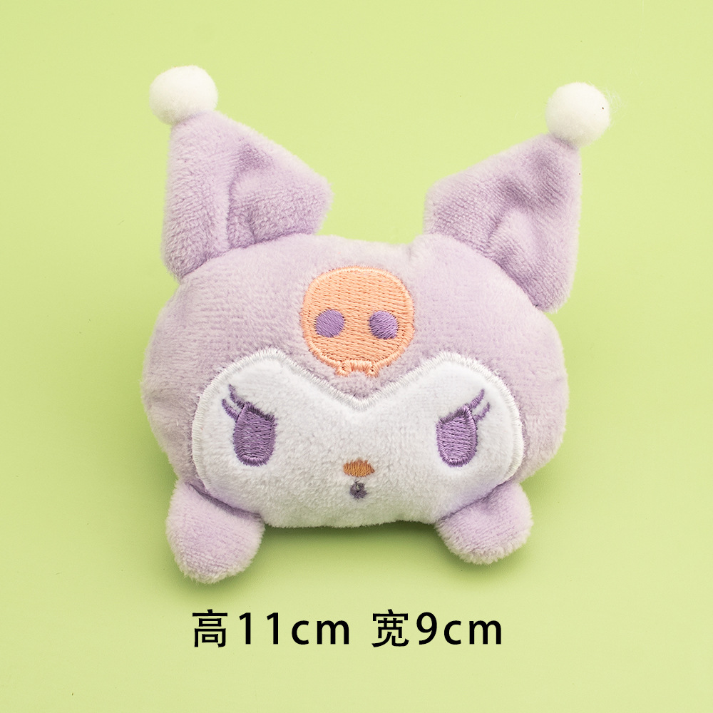 큰 꿈 보라색 로미