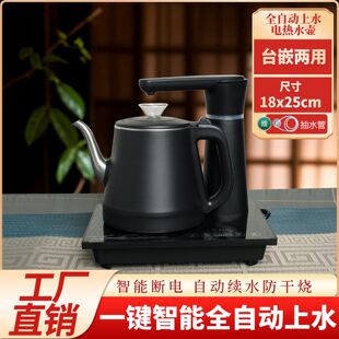 ��ˮ��ˮˮ��һ�w�p�ӷ��C����ȫ�Ԅ���ˮ ���ܟ�ˮ늲�؏S����