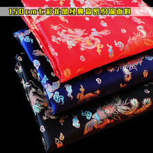 �h���������P�y���\���Ứ��������ʽ�����\���b�������|�o�ϼӌ�
