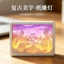 定制新款卡通3d小夜灯