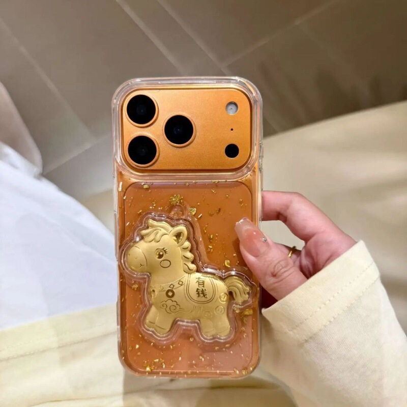 Lucky Golden Horse Is Suitable for Oppoa58X Mobile Phone Case K12S/A5 Vitality Edition Cartoon Findx7Pro/Reno8/9