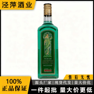 ������బ��Rudolf absinthe700ml�ݿ�ԭƿ�M�ڿబ��