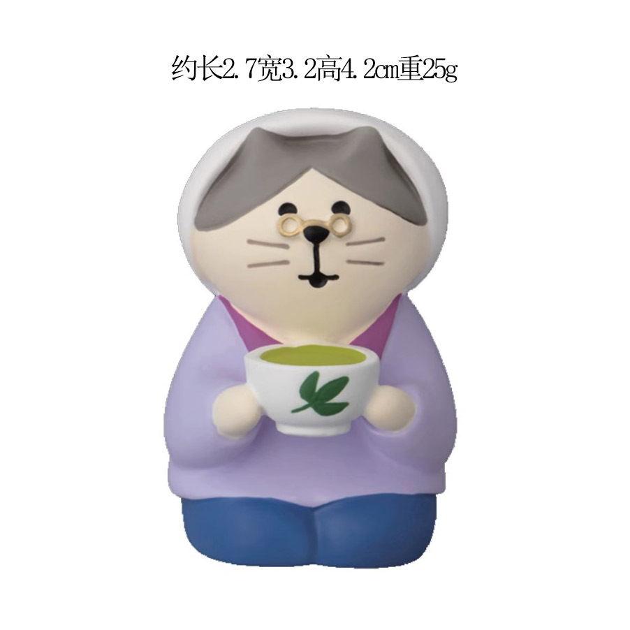 농부 할머니 고양이