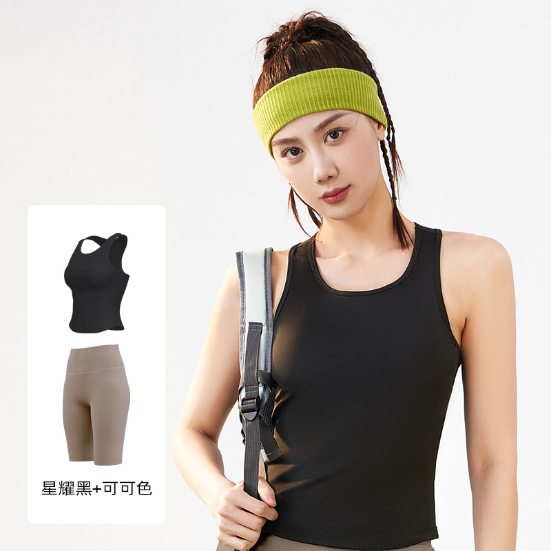 Juyitang Peach Yoga Set Cuello redondo, ajustado, anti-luz, sin correr, traje deportivo de copa