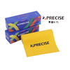 Wholesale Presses Three -generation flat rubber band 2m box installed four seasons authentic model all -Presus rubber band