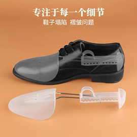 鞋撑/鞋楦;酒漏、油漏;空调配件