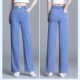Ultra-thin High Waist Ice Tencel Jeans Women's Summer New Style Elastoelastic Thin Straight Loose Dipped Wide-leg Pants
