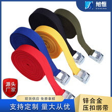 现货卡板绑带 锌合金压扣货物捆绑带 跨境专供物流托盘固定绑带