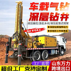 钻探机;桩工机械;凿岩机械