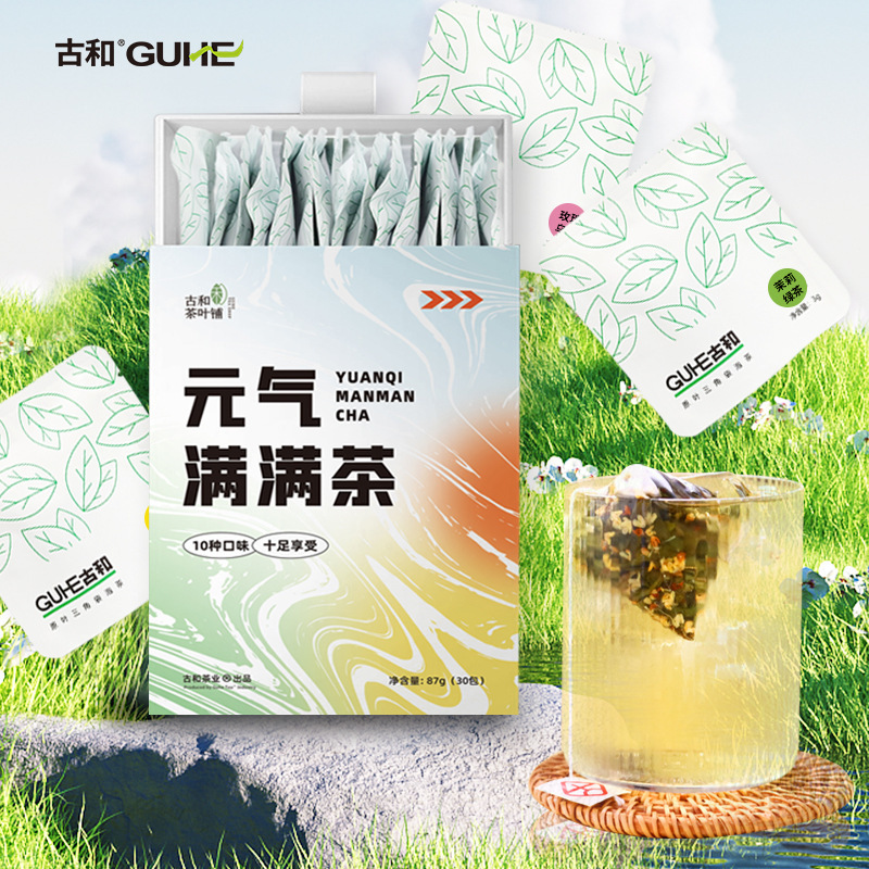 Jasmine Tea Gardenia Green Tea Osmanthus Peach Oolong Tea Black Tea Tea Bag Flower Fruit Cold Tea Bag Hand Gift Box