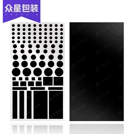 工业产品胶带;不干胶标签;办公用品胶带