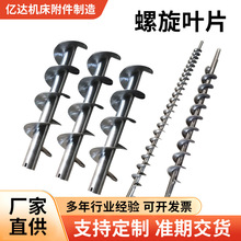 �����~Ƭ�g��̼��i�304���P��B�m�~Ƭ������Ƭ����ݔ�͙C����