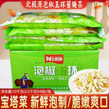 ���OԴ�ݽ���h���ݽz����u��ˌ����˵حh����ţ�غ��J��¶