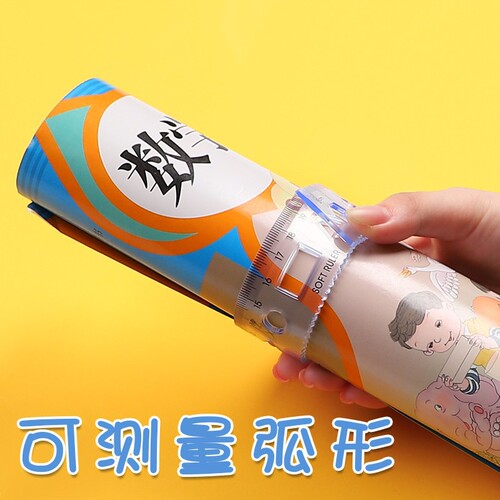 Soft ruler for primary school students with wavy line set, bendable, multi-functional and measurable curve graphic drawing and measuring tool