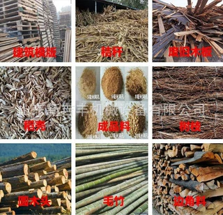 湖南多用型粮食木材粉碎机干湿竹子粉碎机杨杂木木块粉碎机