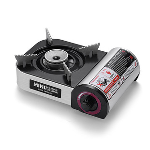 Customized Picnic Mini Cassette Stove Household Gas Gas Cass Stove Outdoor Car Portable Gas Stove