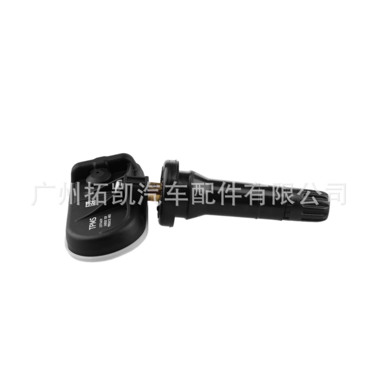 23776659 Adecuado para Wuling Hongguang V Rongguang PLUS Baojun E100E300 Sensor de presión de neumáticos