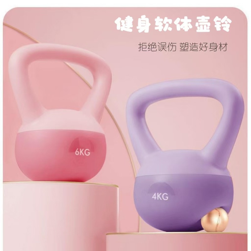 お尻の神器を練習します。ソフトの壺鈴鉄砂を充填します。|undefined
