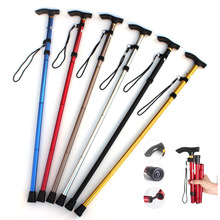 铝合金登山杖折叠便携拐杖防滑护膝手杖登山老人拐杖户外运动用品