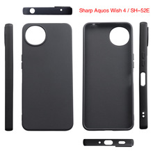适用于夏普 Sharp Aquos Wish 4/SH-52E全磨砂大孔批发防摔后盖壳