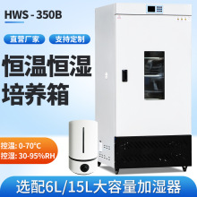 ����ù��350�������B����՚�����B��΢�����Ґa�؝�ԇ���