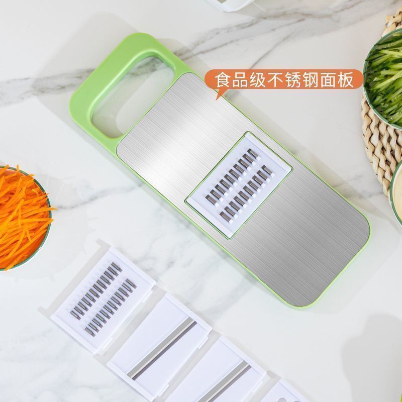 多功能切菜神器果蔬刨丝器家用厨房切片机切丝器擦丝器食品级专用|undefined