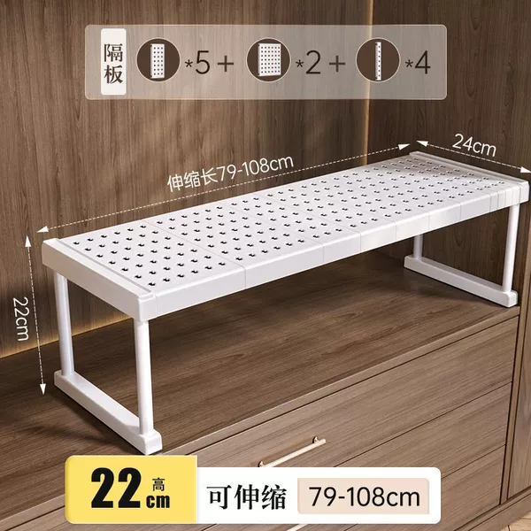 79-108cm