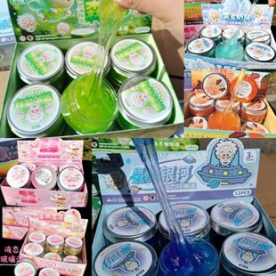 �����^Һ�B��������ͯ�≺��߲�ճ�ֲ������l�����ֹ�DIYˮ����