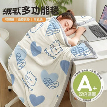 2025��˯ţ�̽që̺�ӿ��{�¿�ë�q�k�����ļ�ͨ�ô������w̺����