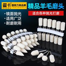 ��ë����݆��ĥ�^�����^��ë݆ĥ�^�����ĥ���������R����ʯ����