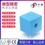 微型低压电流灌封电感器